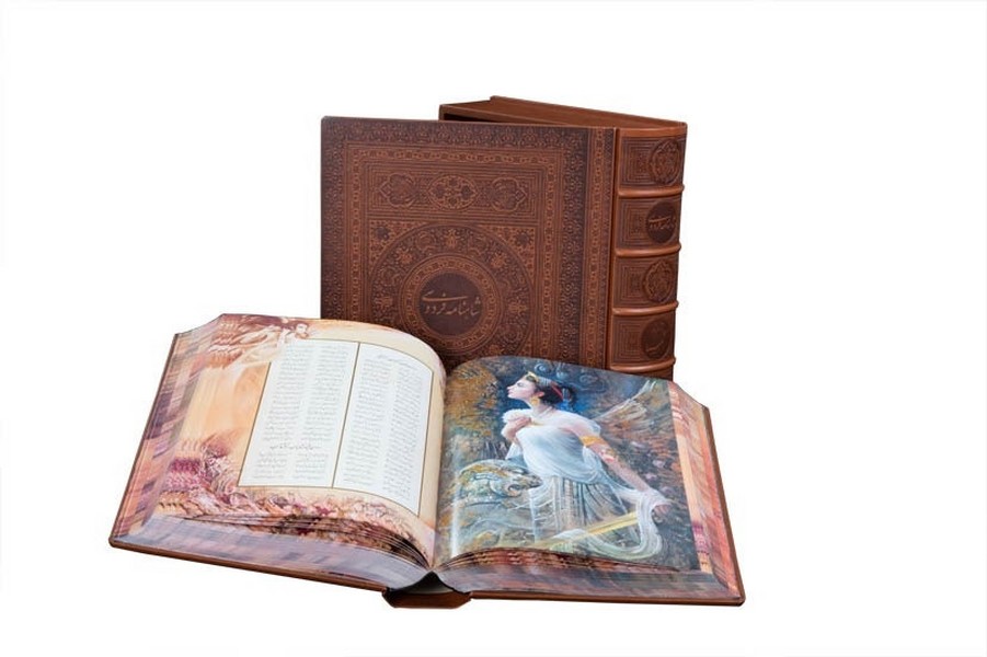 شاهنامه فردوسی گویا وزیری چرم استاد شکیبا